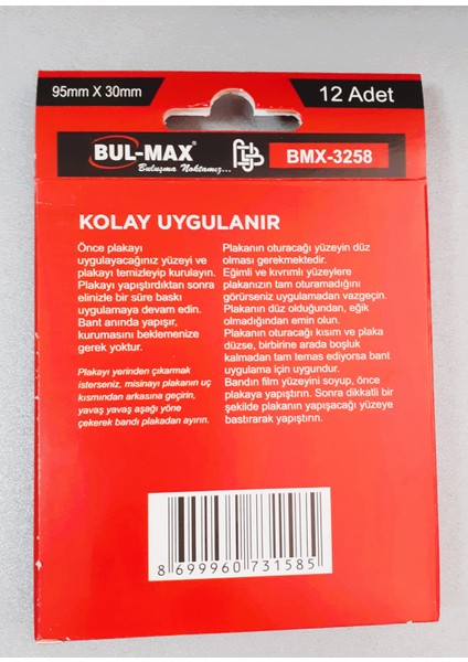 - Plaka Bandı 12' Li -Ekstra Güçlü Çift Taraflı Yapışkan Montaj Bandı -BMX-3258 (3m Vhb Teknolojisi) fiyatları
