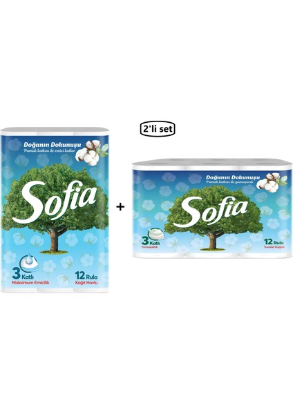 3 Katlı 12'li Rulo Kağıt Havlu + Sofia 3 Katlı 12'li Tuvalet Kağıdı--(2'li Set)