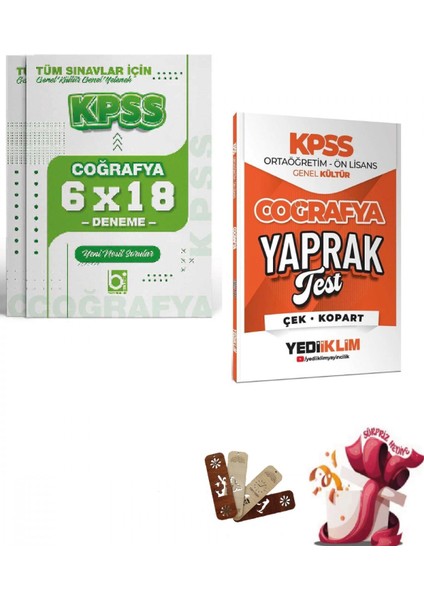 2026 Kpss Lise Ortaöğretim Ön Lisans Coğrafya Yaprak Test ve Dene