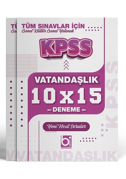 Bigelio Yediiklim 2026 Kpss Ortaöğretim Önlisans Tüm Dersler Çıkm fırsatları