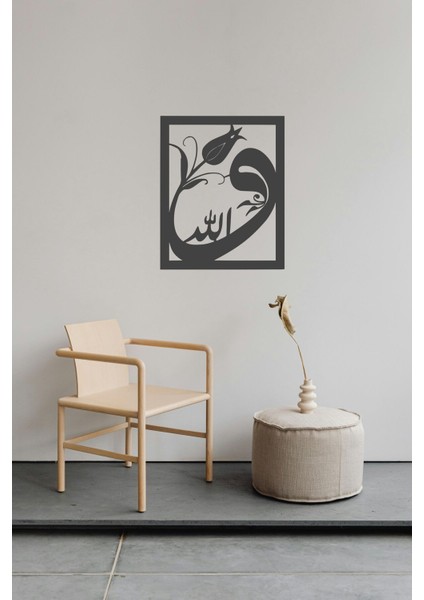 Duvar Dekorasyon Ürünleri Vav Lale Duvar Dekoru