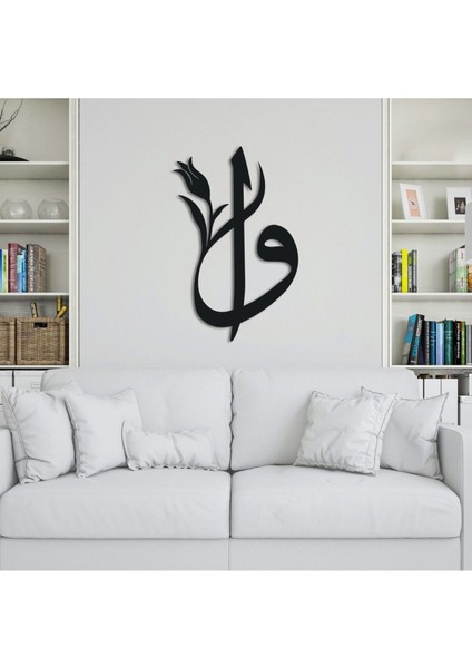 Lale Detaylı Elif Vav Harfleri Metal Tablo