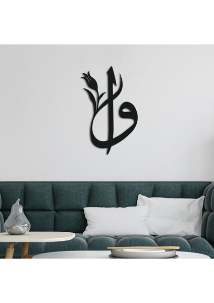 Lale Detaylı Elif Vav Harfleri Metal Tablo fırsatları