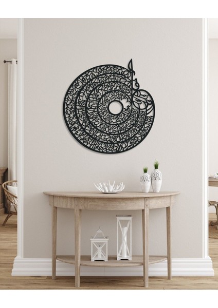 4 Kul Suresi Metal Tablo