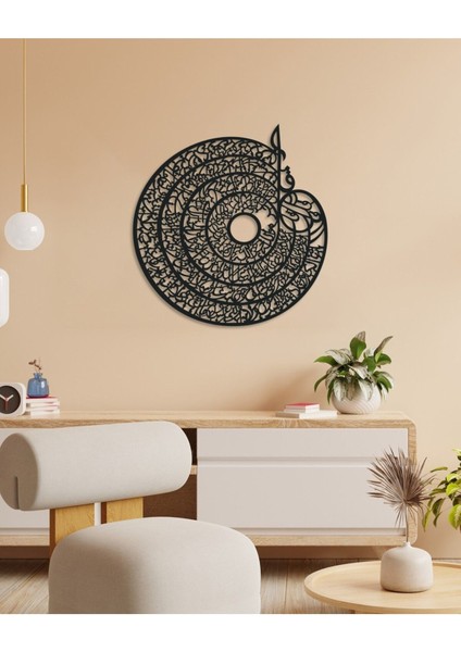 4 Kul Suresi Metal Tablo fiyatları