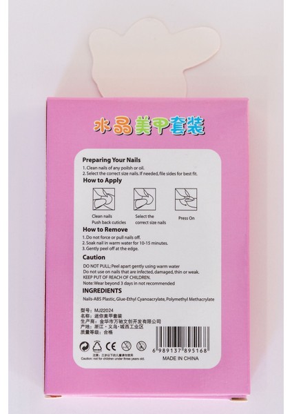 Kendinden Yapışkanlı 12'li My Melody ve Kuromi Çocuk Takma Tırnak Seti Çocuk Takma Tırnağı