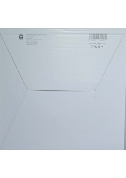 Bost Bombeli 26 cm Salata Kasesi