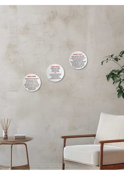 Duvar Dekorasyon Üçlü Türkçe Okunuşu,ayetel, Nazar, Bereket Duası, Duvar Süsü