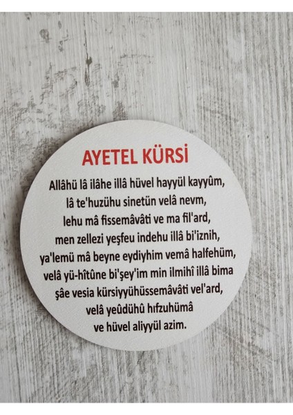 Duvar Dekorasyon Üçlü Türkçe Okunuşu,ayetel, Nazar, Bereket Duası, Duvar Süsü modelleri