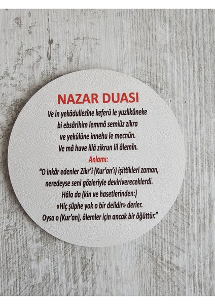 Duvar Dekorasyon Üçlü Türkçe Okunuşu,ayetel, Nazar, Bereket Duası, Duvar Süsü fırsatları