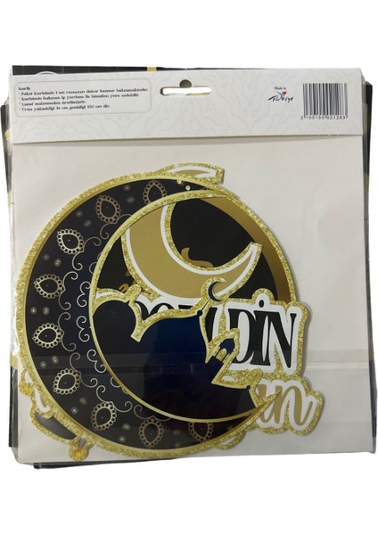 Ramazan Dekor Banner Hoş Geldin Ramazan