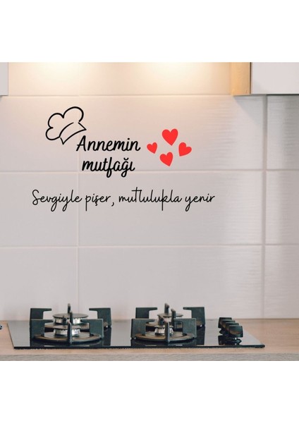Annemin Mutfağı Siyah Ahşap Duvar Dekoru - Sevgiyle Pişer, Mutlulukla Yenir Anneler Günü Hediyesi modelleri