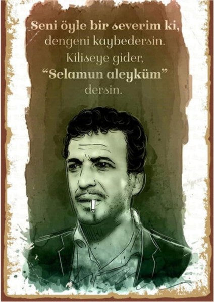 Retro Duvar Tablosu