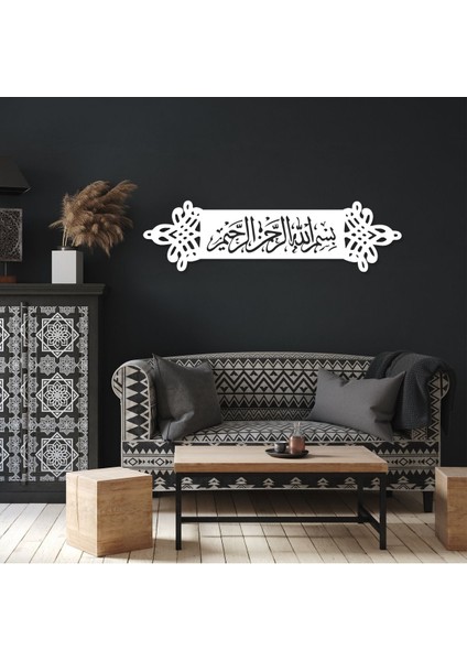 Besmele Arapça Hat Duvar Dekoru, Metal Bismillahirrahmanirrahim Ev Ofis Duvar Dekoru fırsatları