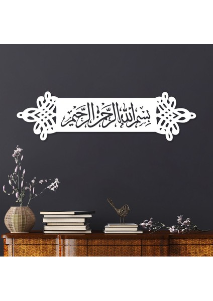 Besmele Arapça Hat Duvar Dekoru, Metal Bismillahirrahmanirrahim Ev Ofis Duvar Dekoru indirimleri