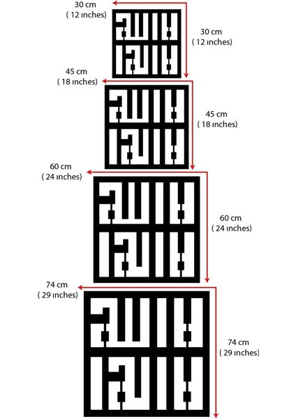 Kufi Hat Sanatı Bismillah - Subhanallah - Elhamdülillah - Lâ Ilâhe Illallah 4'lü Metal Duvar Dekoru modelleri