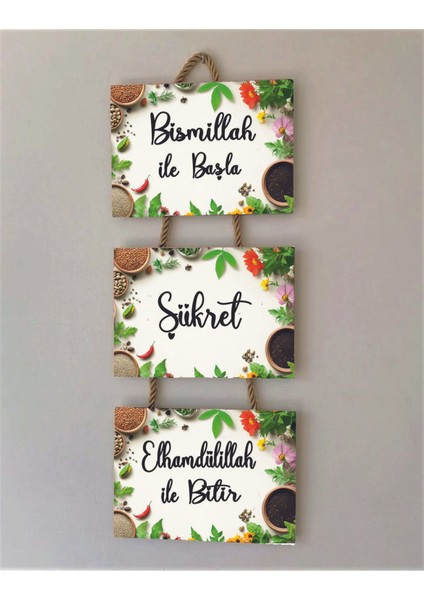 Otantik Hediyelik 3 Lü Bismillah -Şükür -Elhamdülillah