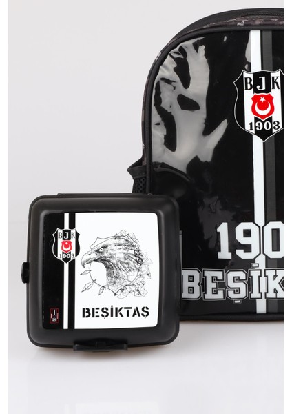 Dekomus Ile Lisanslı Beşiktaş Tek Bölmeli Küçük Boy 32 cm Anaokul Çantası,beslenme Kabı ve 500 ml Trıtan Matara Seti
