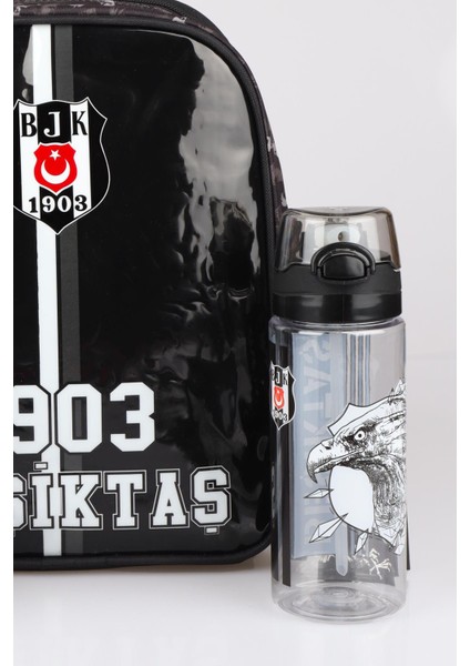 Dekomus Ile Lisanslı Beşiktaş Tek Bölmeli Küçük Boy 32 cm Anaokul Çantası,beslenme Kabı ve 500 ml Trıtan Matara Seti