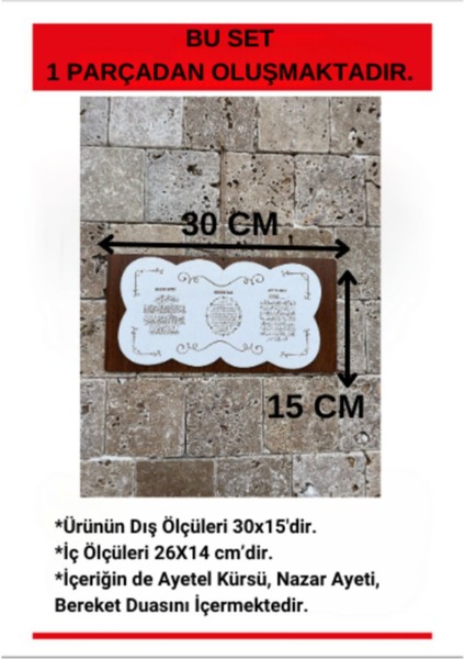 Nazar Ayeti, Ayetel Kürsi ve Bereket Duası Ahşap Duvar Tablosu fırsatları