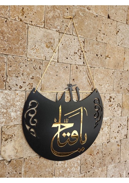 Allah Lafızlı Ya Fettah Dekoratif Tablo modelleri