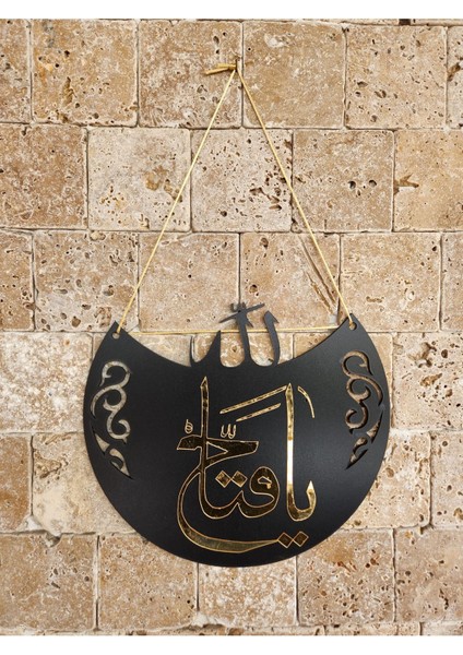 Allah Lafızlı Ya Fettah Dekoratif Tablo fırsatları