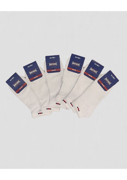 Bambu 6'lı Patik Parfüm Kokulu Çorap (B29.251.106N-BEYAZ) fiyatları