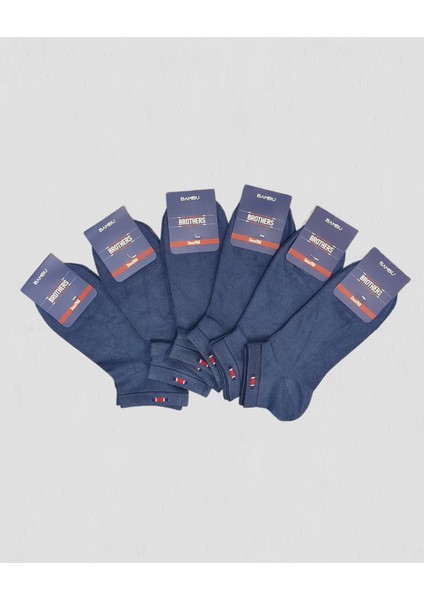 Bambu 6'lı Patik Parfüm Kokulu Çorap (B29.251.106N-İNDIGO Mavi) fiyatları