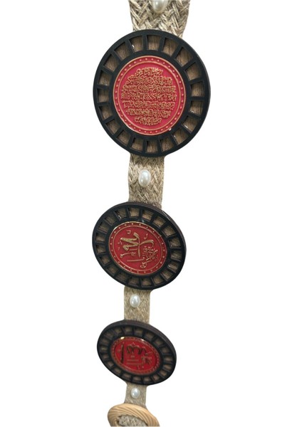 Allah Muhammet Ayetel Kürsi Duvar Süsü Ramazan Süsü fiyatları