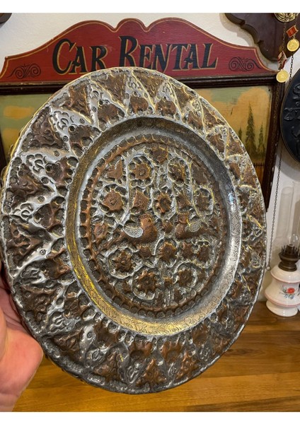 Antika Bakır Duvar Tabağı fiyatları