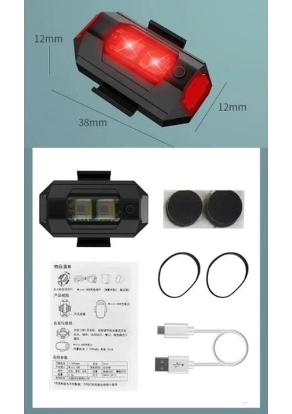 Pratik 7 Renk Bisiklet Motosiklet Drone Işığı Çakarlı Lamba