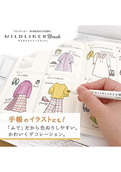 Mıldlıner Brush Pen 5c-N Set