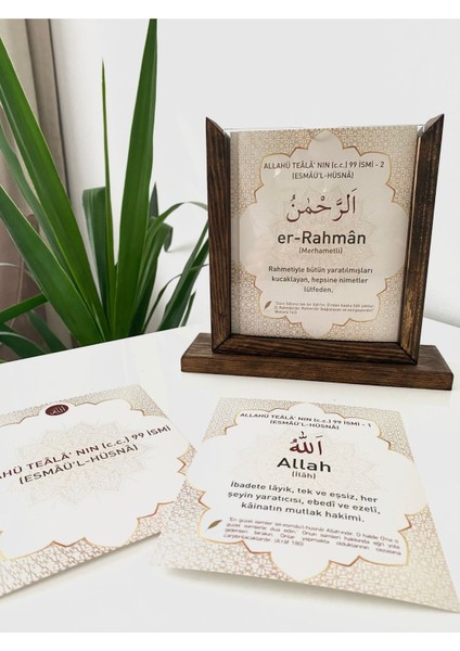 Allahü Teâlâ' Nın (C.c) 99 Ismi (Esmâü'l-Hüsnâ) fırsatları