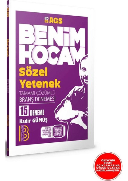 2025 Ags Sözel Yetenek Tamamı Çözümlü 15 Branş Deneme