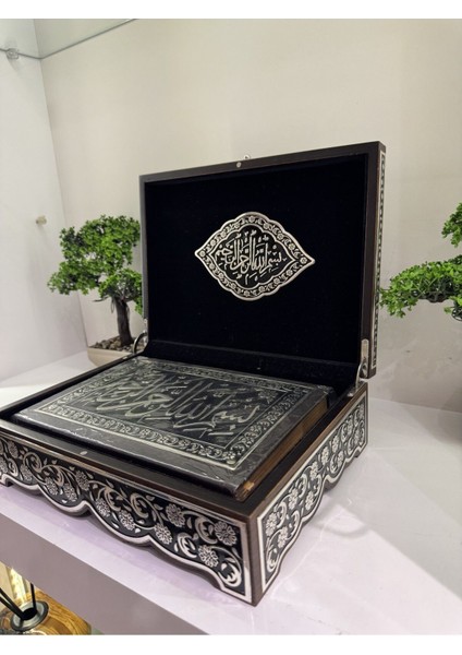 Yaldızlı Kaplama Gümüş Sandıklı Kur'an-I Kerim(Orta Boy) indirimleri