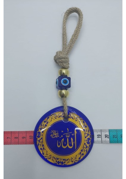 Nazar Boncuğuna Allah Yazısı 8 cm