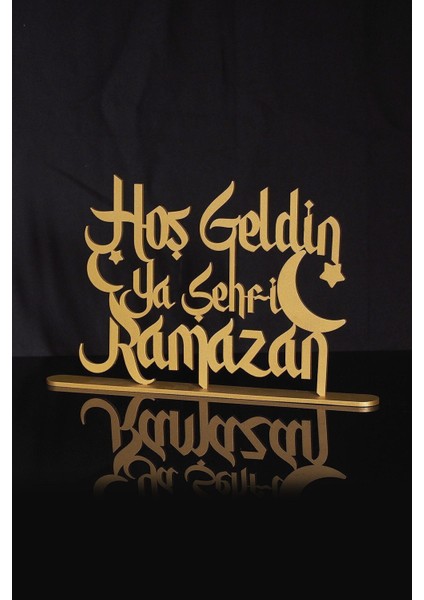 Hoş Geldin Ya Şehri Ramazan Metal Masaüstü Islami Dekor - 30 x 19 cm - Ramazan Süslemeleri - WAMH129