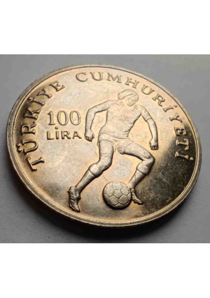 1982 Yılı Hatıra 100 Lira Çil++