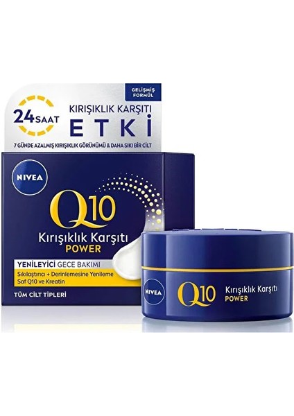 Q10 Power Kırışık Karşıtı Gece Kremi 50 ml