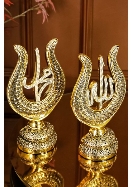 Allah Muhammed Esmaülhüsna Lüks Hediyelik Büyük Obje Dekoratif Süs