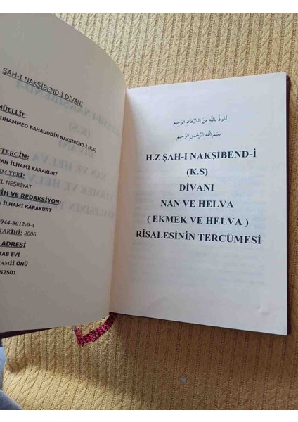 Muhammed Bahauddin Nakşibend-I (Hz.)Divanı (Ekmek Helva-Ekmek Peynir-Süt Şeker) Risalelerinin Açıklamalı Tercümesi modelleri