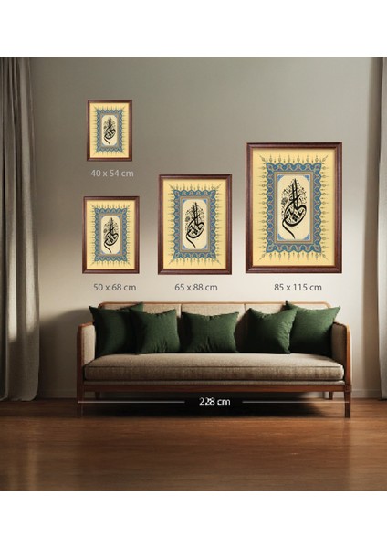5152 Hüsn-I Hat Levha Ya Alim