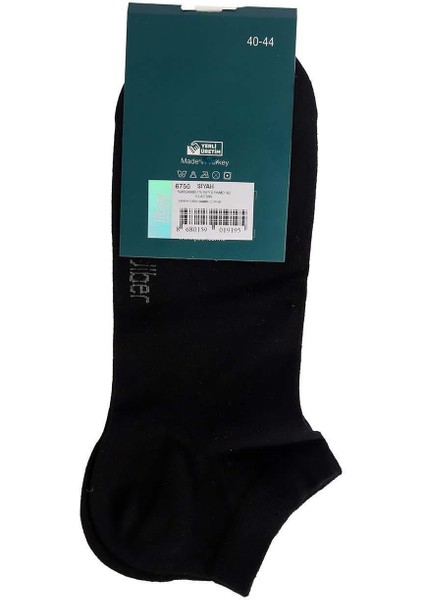 Erkek Bambu Patik Likralı Çorap 6750 - 12 Adet