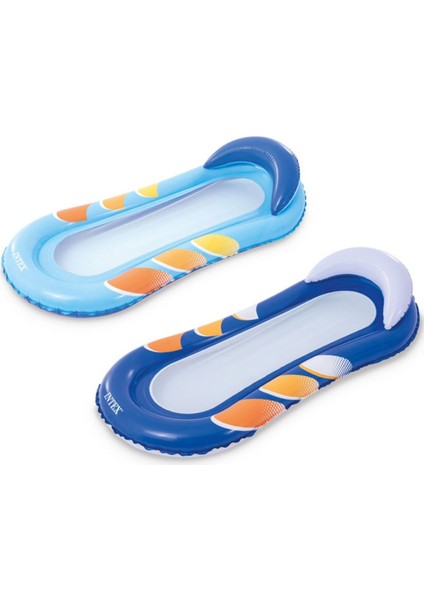 Fileli Renkli Koltuk Deniz Yatağı 160 cm