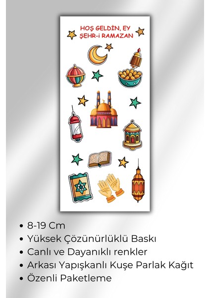 6' Lı Ramazan ve Islami Temalı Sticker Seti / Bullet Journal Scrapbook Kolaj Için Uygun