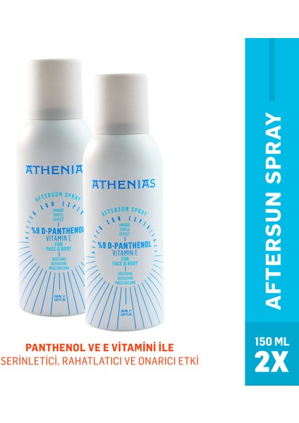 Athenıas Panthenol Spray Güneş Sonrası E Vitamini ve Aloe Vera Kızarık Karşıtı Aftersun 150 ml x 2 Adet