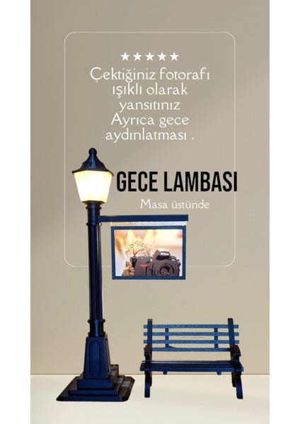 Dekoratif Sokak Lambası Gece Lambası | LED Işıklı - Fotoğraf Çerçeveli - 12V | Masaüstü Dekorasyon modelleri