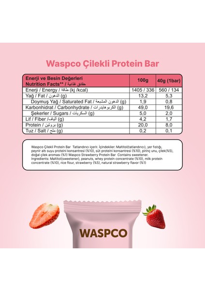 Protein Bar Karma Kutu 40g Çilekli ve Kurabiye Aromalı 12 Adet (2 Çeşit)