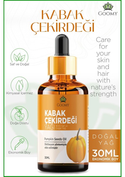 Kabak Çekirdeği Yağı Soğuk Sıkım Doğal Bitkisel Sabit Yağ Pumpkin Seed Oil 30ml