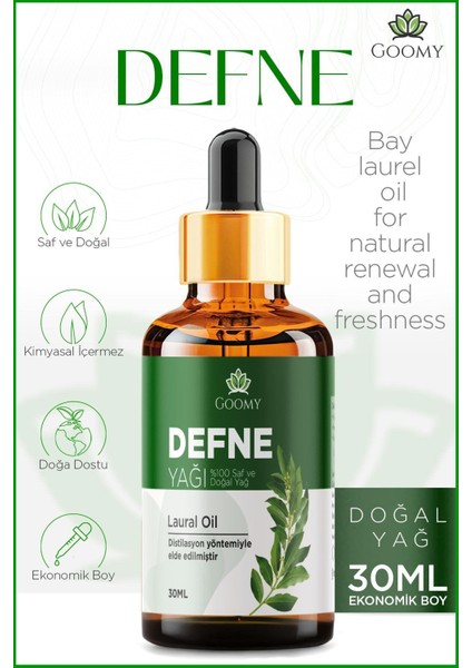 Defne Yaprağı Yağı Distilasyon %100 Doğal Bitkisel Uçucu Yağ Laurel Leaf Oil 30ML